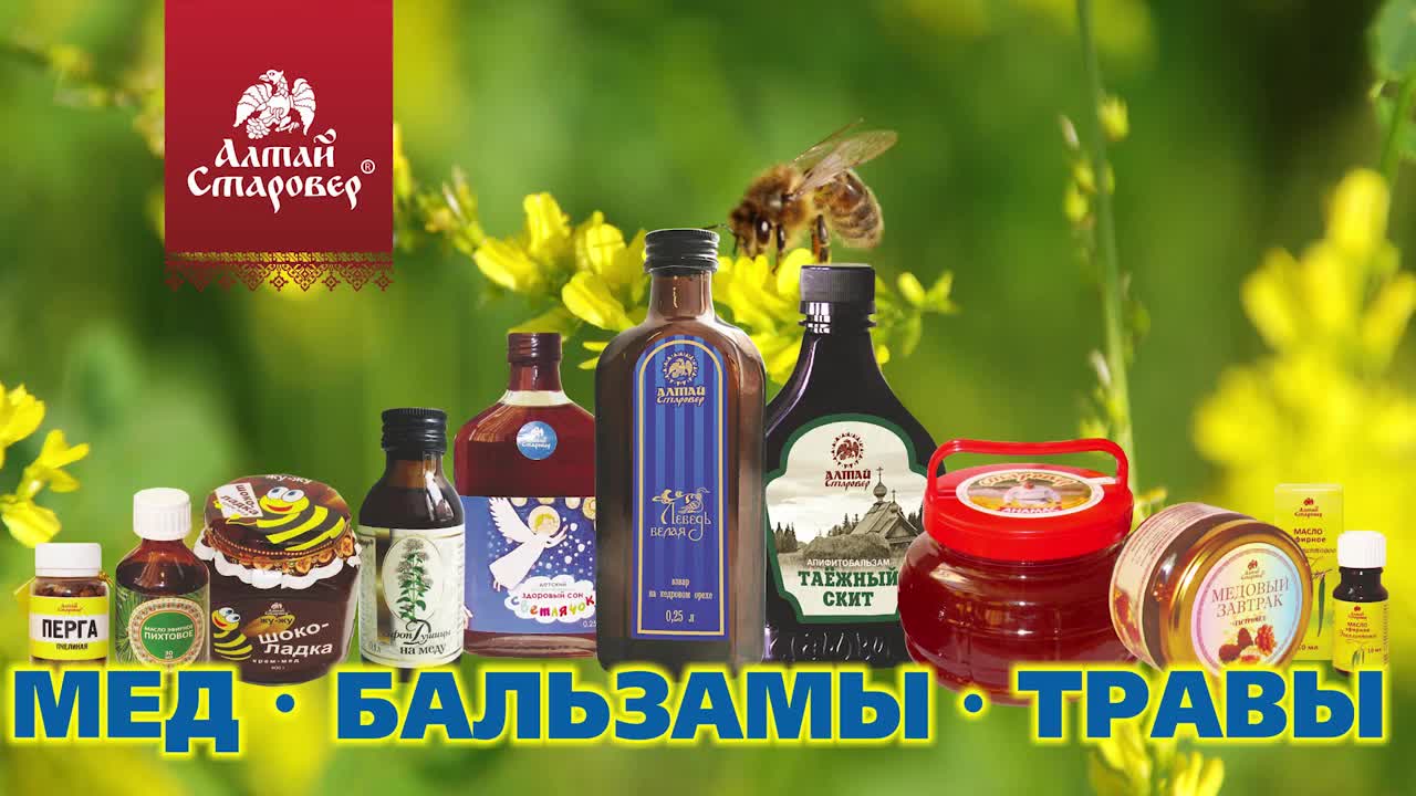 вывалилась пизда Боровая матка (трава ортилии однобокой) боровая матка (трава ортилии  однобокой) боровая матка (трава ортилии однобокой) боров - BEST XXX TUBE