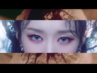 퍼플키스 purple kiss ponzona clip teaser 박지은 park ji eun