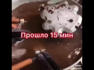 Чистим посуду старым способом