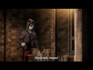 (русские субтитры) ангел кровопролития / satsuriku no tenshi 2 серия [kravitz ]