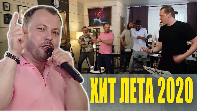 Ярослав сумишевский и алексей петрухин пластиночка