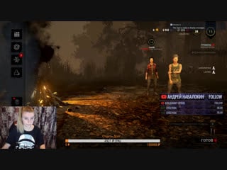 Lena kovgan live via