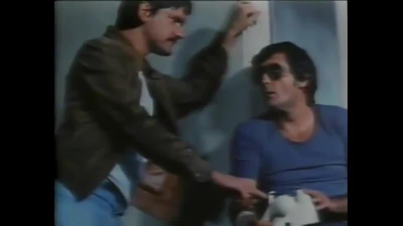 El perro (1976) a dog called vengeance