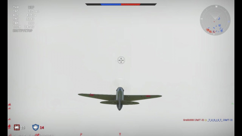 Tunder porn video – War tunder начало