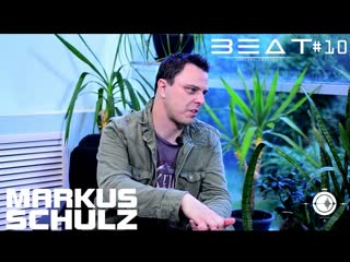 Beat#10 interview with markus schulz on woxeradio