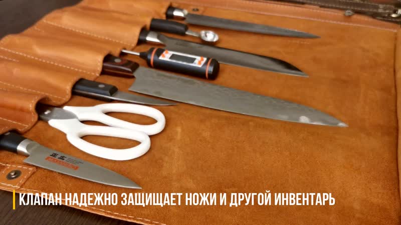 Just craft | скрутка краст терракота