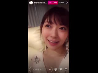 Видео от watanabe miyuki|ватанабэ миюки|渡辺美優紀