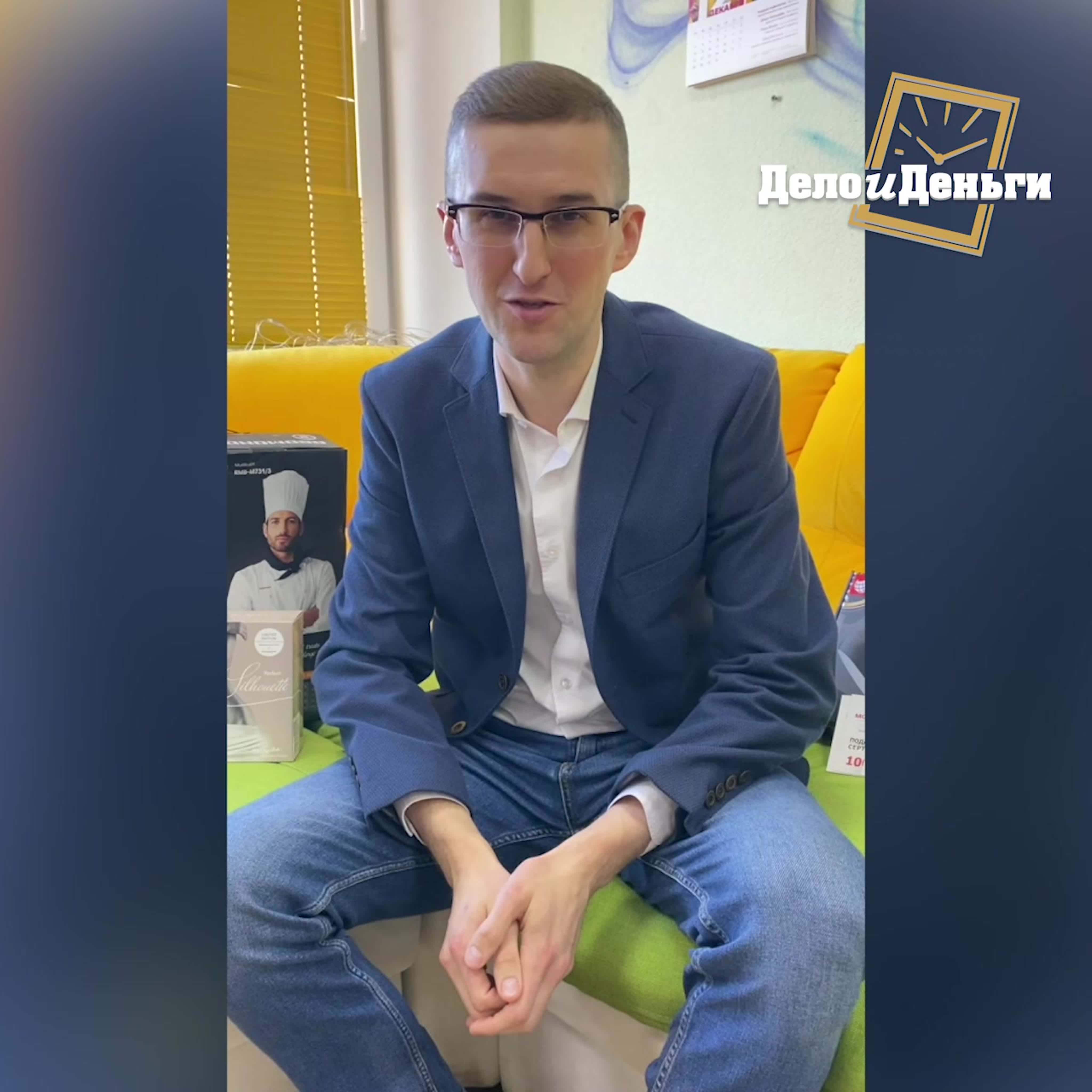 Михаил вагин о подарках в супергеройском розыгрыше watch online