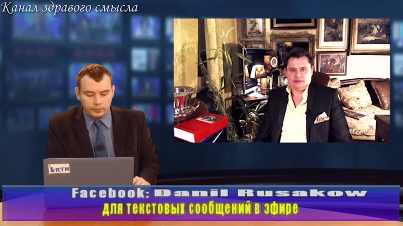 Понасенков победа байдена невозможна без масштабных фальсификаций при пособничестве фбр и судов
