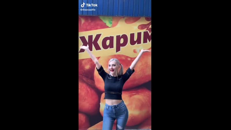 Пакажите эта видева сваей маме