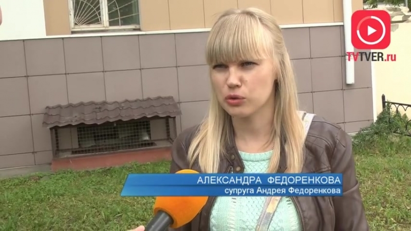 Суд отказался рассматривать жалобу смоленских гаишников 2018 07 03 тв тверь