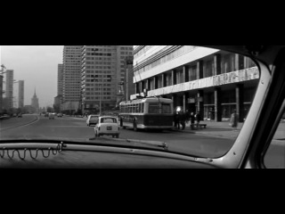 Три тополя на плющихе