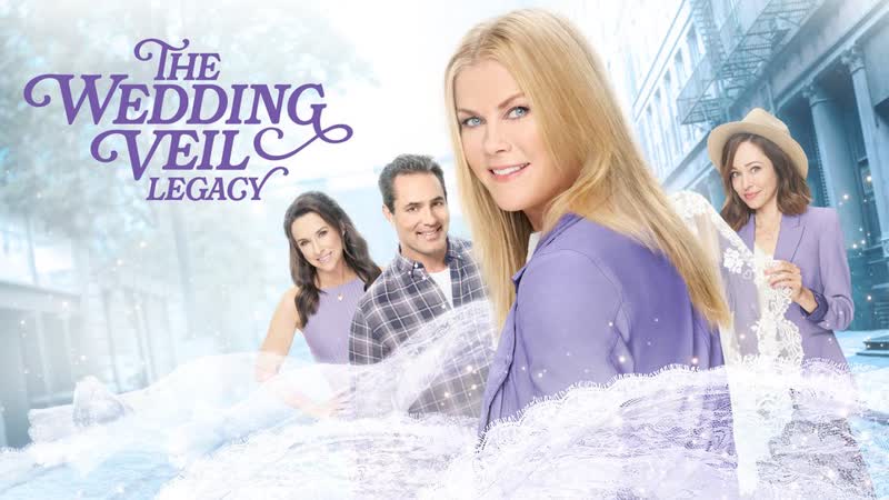 Свадебная фата наследие (2022) the wedding veil legacy