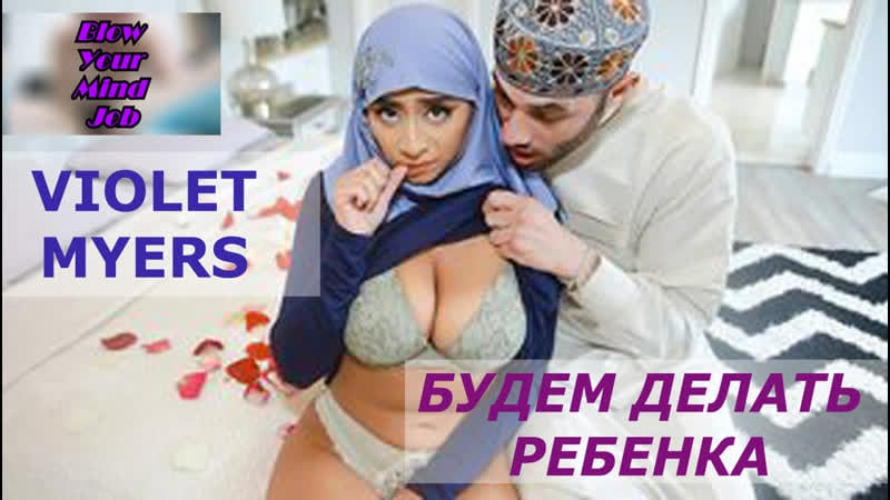 Сиськи соратын адамдардың порно видеолары Микки Маус секс