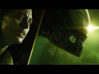 Внезапный alien isolation