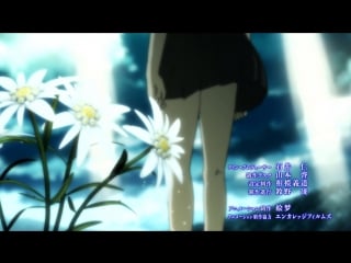 Centaur no nayami ed