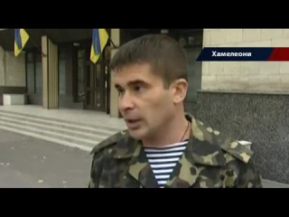 Предатели украинского народа офицеры вмсу (севастополь,крым)