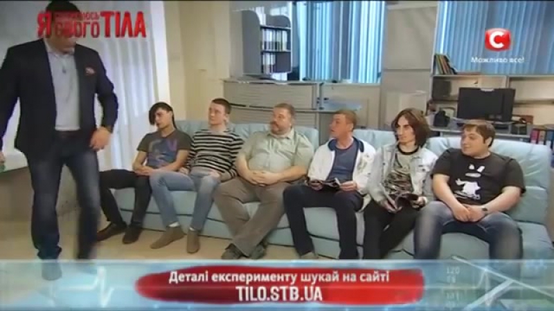 Как по запаху и цвету спермы определить состояние мужского здоровья!