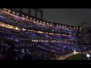 Army ocean citifield