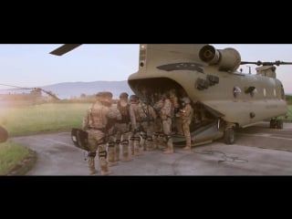 Exercise jackal stone 2017