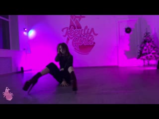 Strip choreo by dasha popova | keenly girls dance house