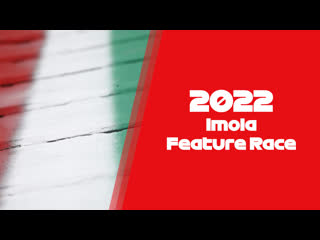 [f3] 2022 r2 imola feature race