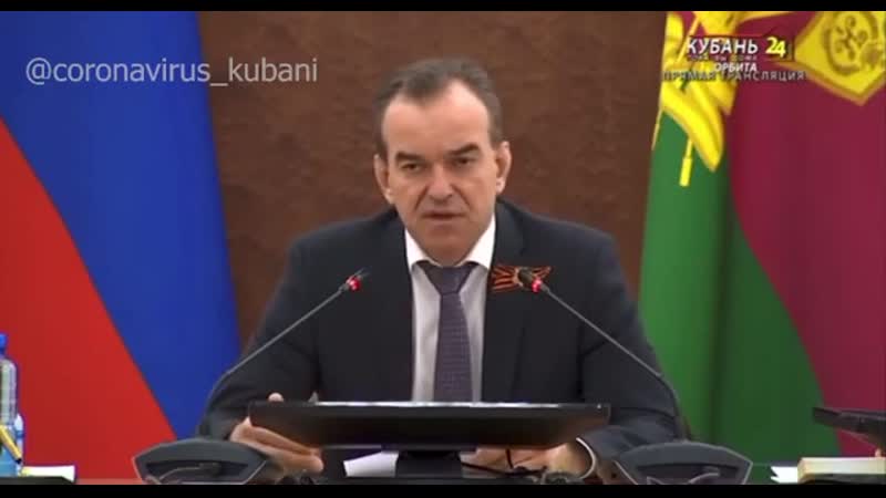 Губернатор краснодарского края, конечно, "прекрасный" оратор