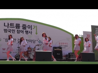 [150410] lovelyz candy jelly love @ jang byeokjin bounce bounce event