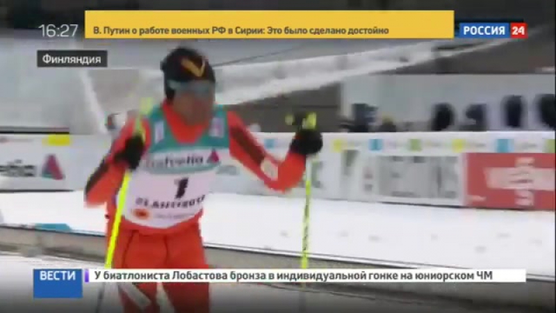 Худший лыжник чемпионата стал звездой интернета