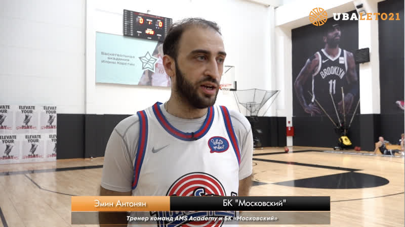 Интервью | эмин антонян