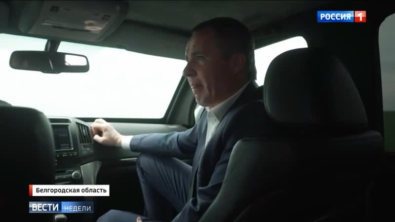 Гладков о присоединении харькова