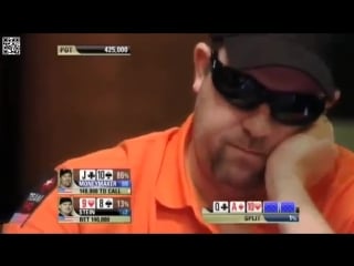 Moneymaker vs stein отличный колл pca 2011