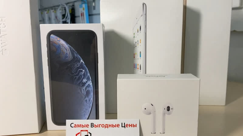 Новые устройства!