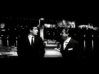 Преступление crimen