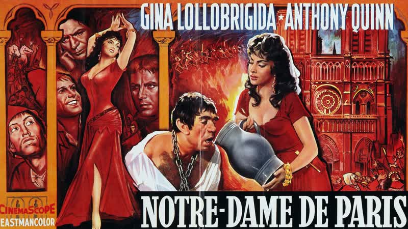 Драма, история собор парижской богоматери (1956 франция, италия советский дубляж)