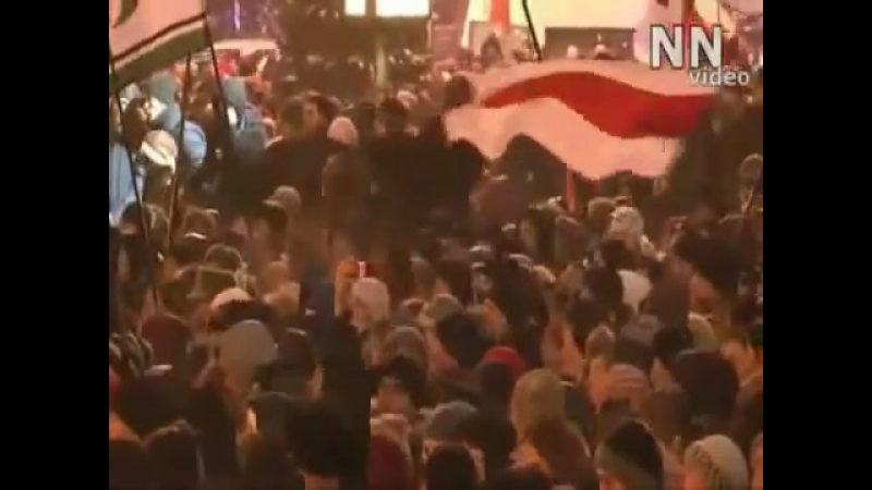 Ляпіс трубяцкі грай