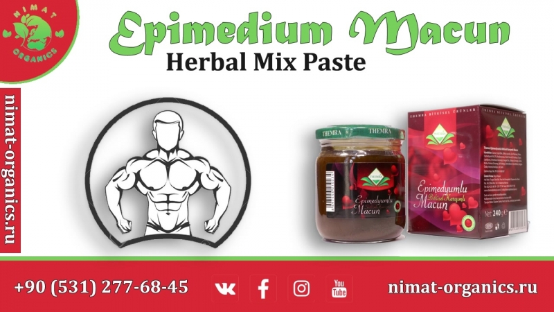 Epimedyumlu macun epimedium herbal mix paste themra watch online