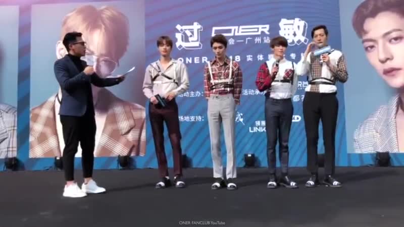 [181124] фансайн oner в гуанчжоу cut