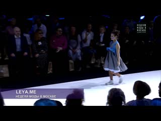 Ss2018 street circus collection premiere at moscow fashion week