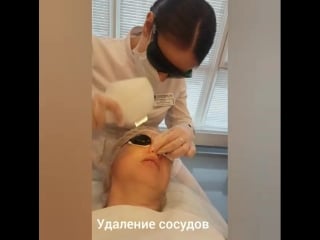 Venus versa ipl фотоомоложение