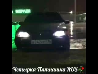 Четырка пятнашка rus 🇷🇺🥀