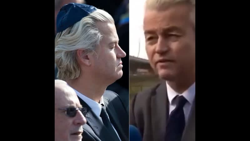 Лидер партии свободы, победившей на выборах в нидерландах