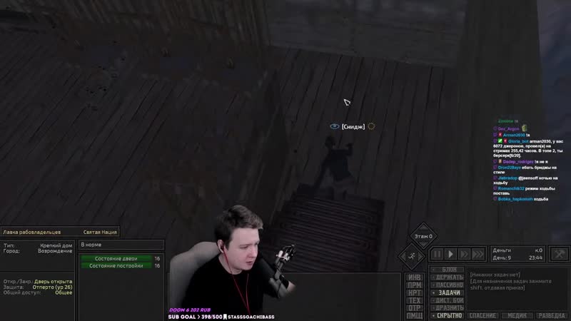[jeens лайв] kenshi #1 (стрим 16 02 2021)