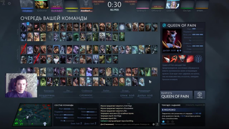 Дидар камел live