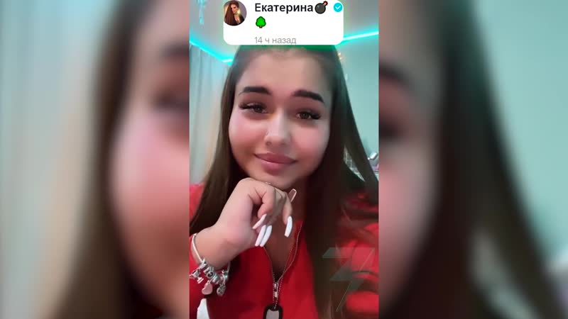 Катя голышева поясняет за комментарий дерева