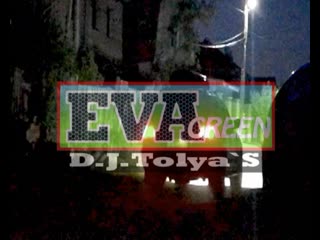 Коллаж от eva green