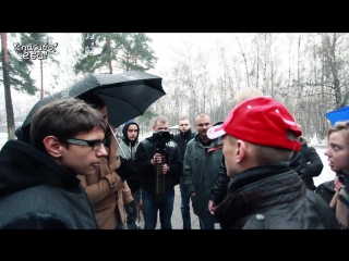 Тесак против молодые 29 лондонское настроение