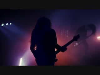 Nailed to obscurity "black frost" (2018)