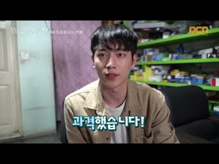 2019 | «наблюдатель» 〤 за кадром съемок 3 и 4 эпизодов