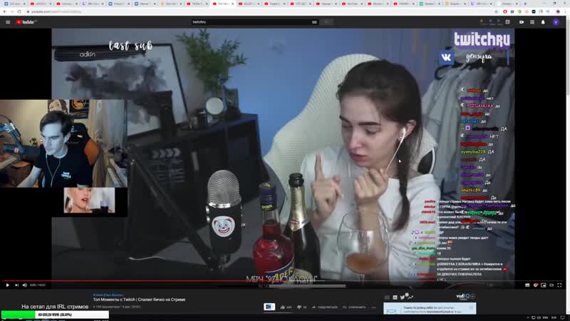 Смысл porn video – [реакции как смысл жизни] братишкин смотрит топ моменты с twitch | спалил яичко на стриме